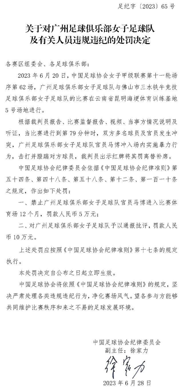 比赛开始，双方开场阶段势均力敌，比分交替领先，辽宁持续发力内外开花占据场上主动，张镇麟连续拿分，上海不断冲击内线得手顽强咬住，此后上海三分四连击，辽宁同样外线开火连中三分迅速回应，半场战罢辽宁54-52领先2分。